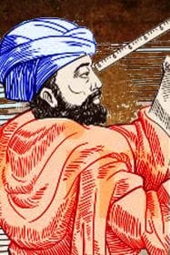 Read more about the article Abd Al-Rahman Al Sufi عبدالرحمن الصوفی