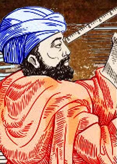 Abd Al-Rahman Al Sufi عبدالرحمن الصوفی