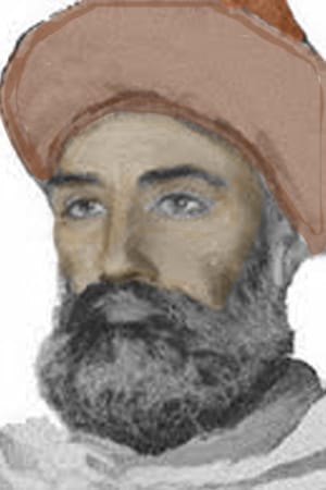 Abd al-Latif al-Baghdadi