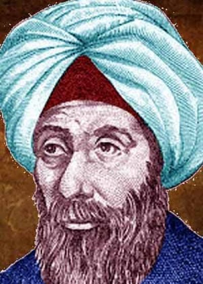 Ibn al-Haytham أبو علي، الحسن بن الحسن بن الهيثم