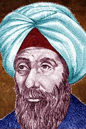 Ibn al-Haytham