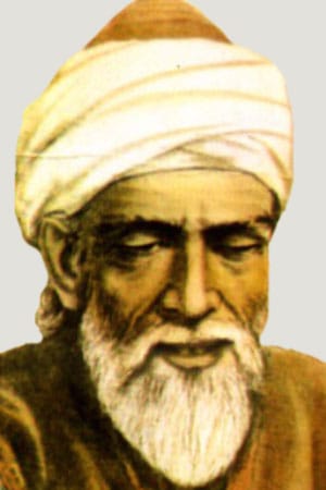 Abu al-Wafa al-Buzjani