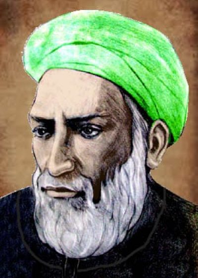 Abu Bakr al-Razi أبو بکر محمد بن زکریاء الرازي