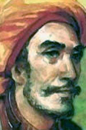 Abu Jafar al-Khazin