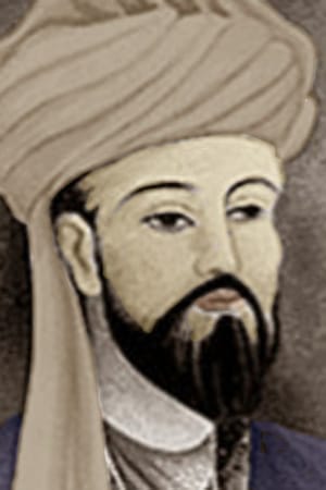 Abu-Mahmud Khujandi