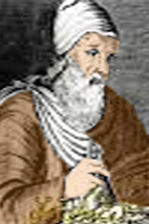 Abu Sahl al-Quhi