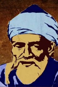 Read more about the article Abu al-Hasan ibn Ali al-Qalasadi
