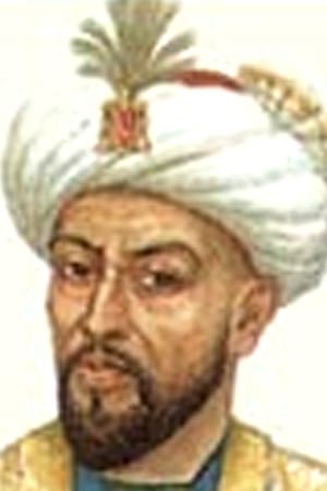 Abul-Abbas al-Fadl ibn Hatim al-Nairizi