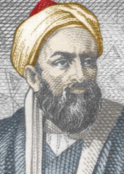 Al-Biruni أبو ريحان محمد بن أحمد البيروني