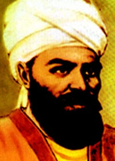 Al-Farghani الفرغاني