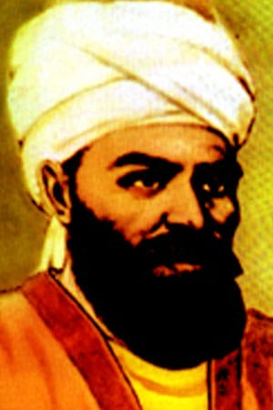 Al-Farghani