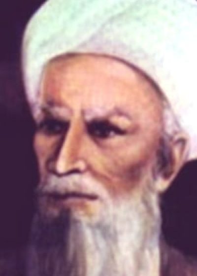 Al-Mahani