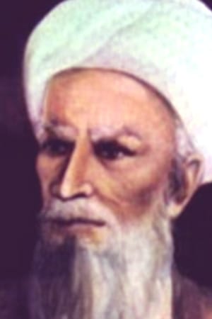 Al-Mahani