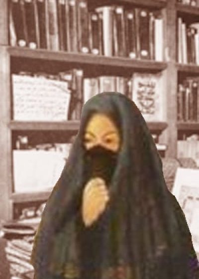 Fatima Bint Muhammad al-Fihriya al-Qurashiya فاطمة بنت محمد الفهرية القرشية