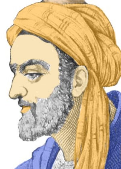 Ibn Sina ابن سينا