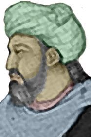 Read more about the article Abu Zayd al-Balkhi ابو زید احمد بن سهل بلخی