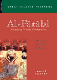 Al Farabi founder of islamic neoplatonism