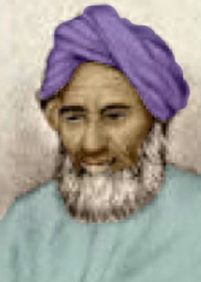 Al-Khazini الخازنی