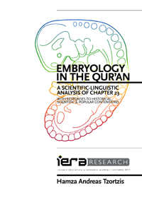 Embryology in The Quran