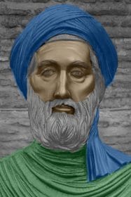 Read more about the article Ibn Khaldun ابن خلدون