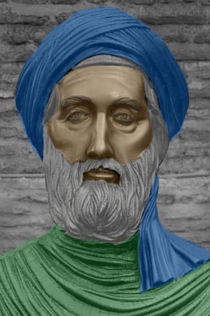 Ibn Khaldun