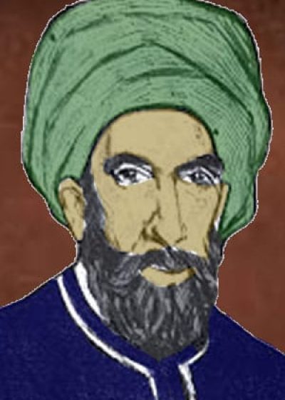 Ibn Tufayl ابن طفيل