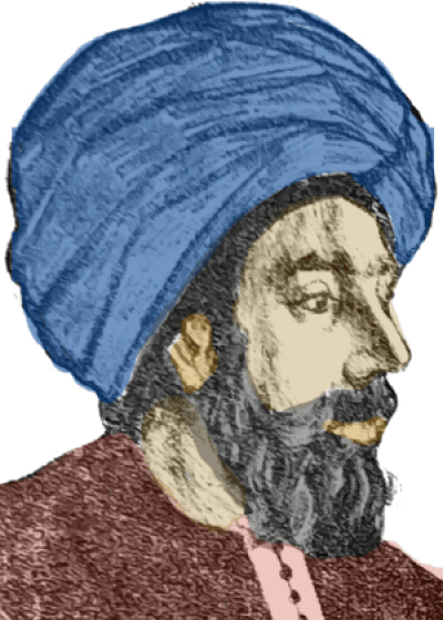 Ibn Zuhr ابن زهر