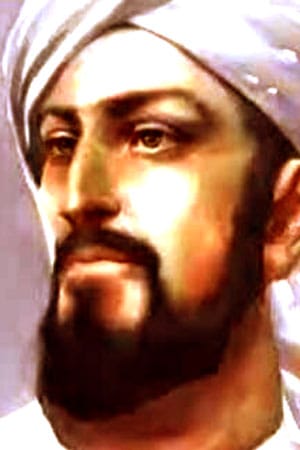 Ismail al-Jazari