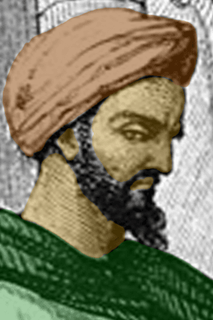 Najib ad-Din Samarqandi