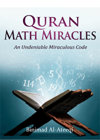 Quran Math Miracles