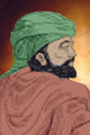 Shams al-Din Abu Abd Allah al-Khalili