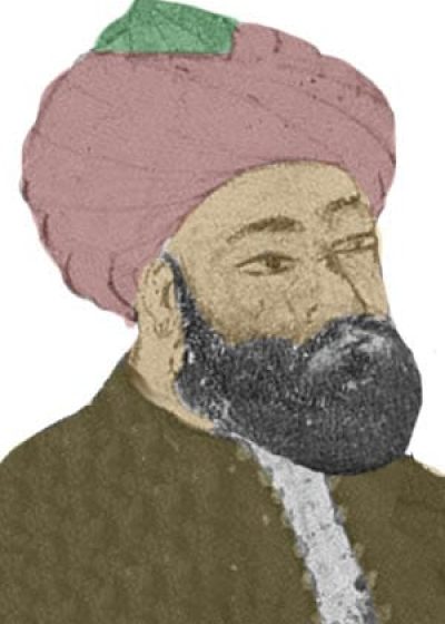 Shams al-Din al-Samarqandi