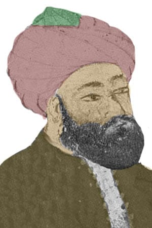 Shams al-Din al-Samarqandi