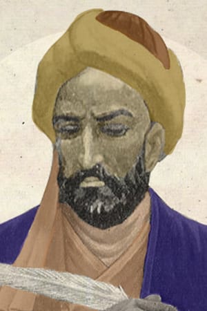 Sharaf al-Din al-Tusi