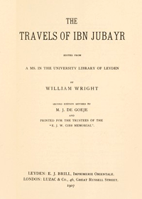 The Travels of Ibn Jubayr