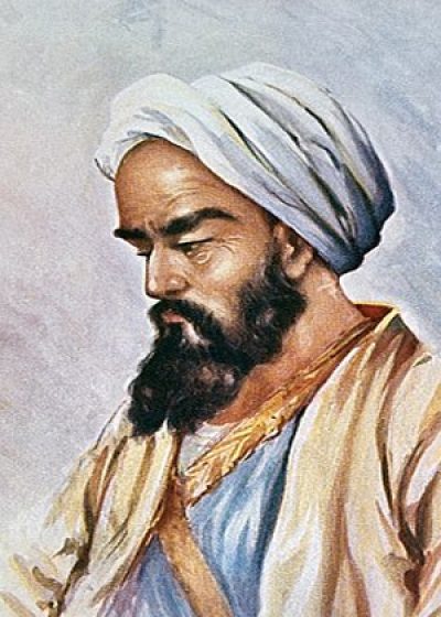 Fakhr al-Din al-Razi فخر الدين الرازي