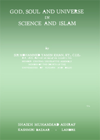 God Soul And Universe In Science And Islam